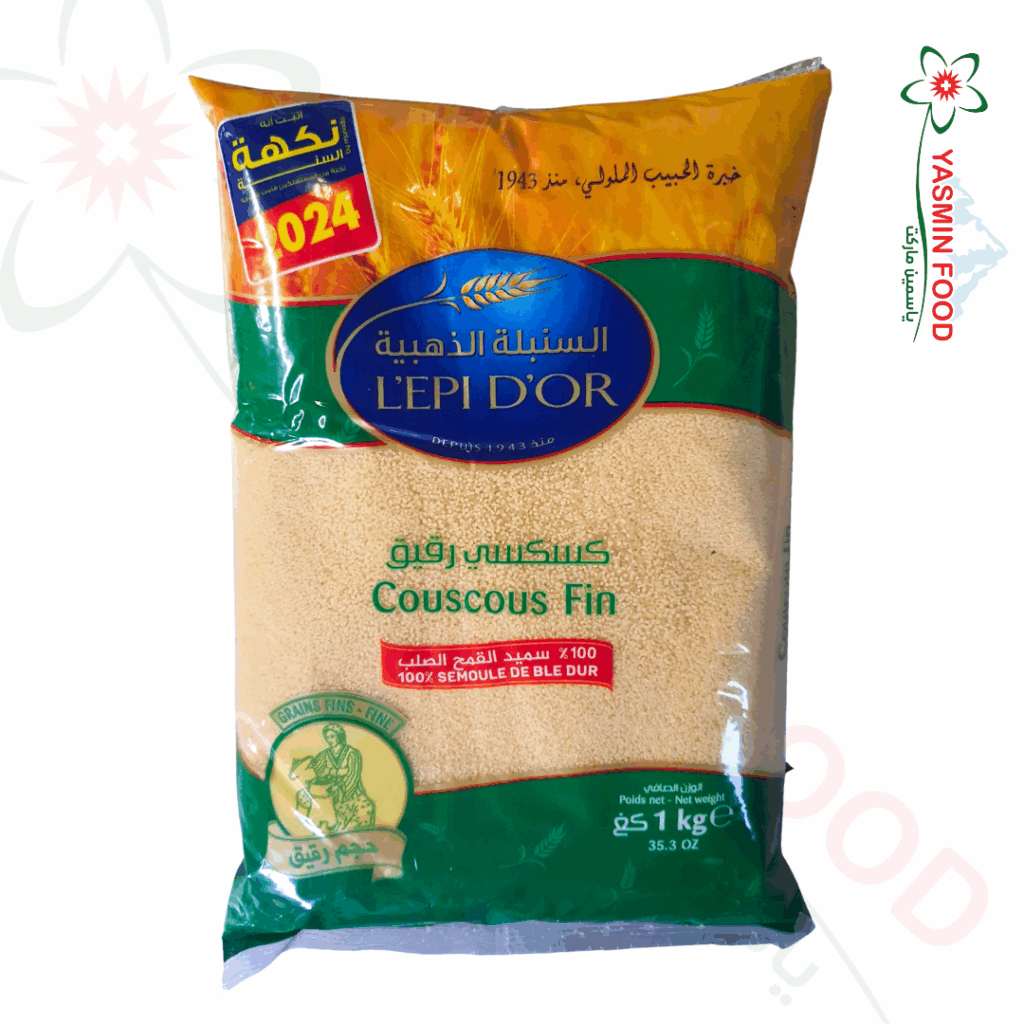 Thin Couscous 1 Kg Golden Sunbulah