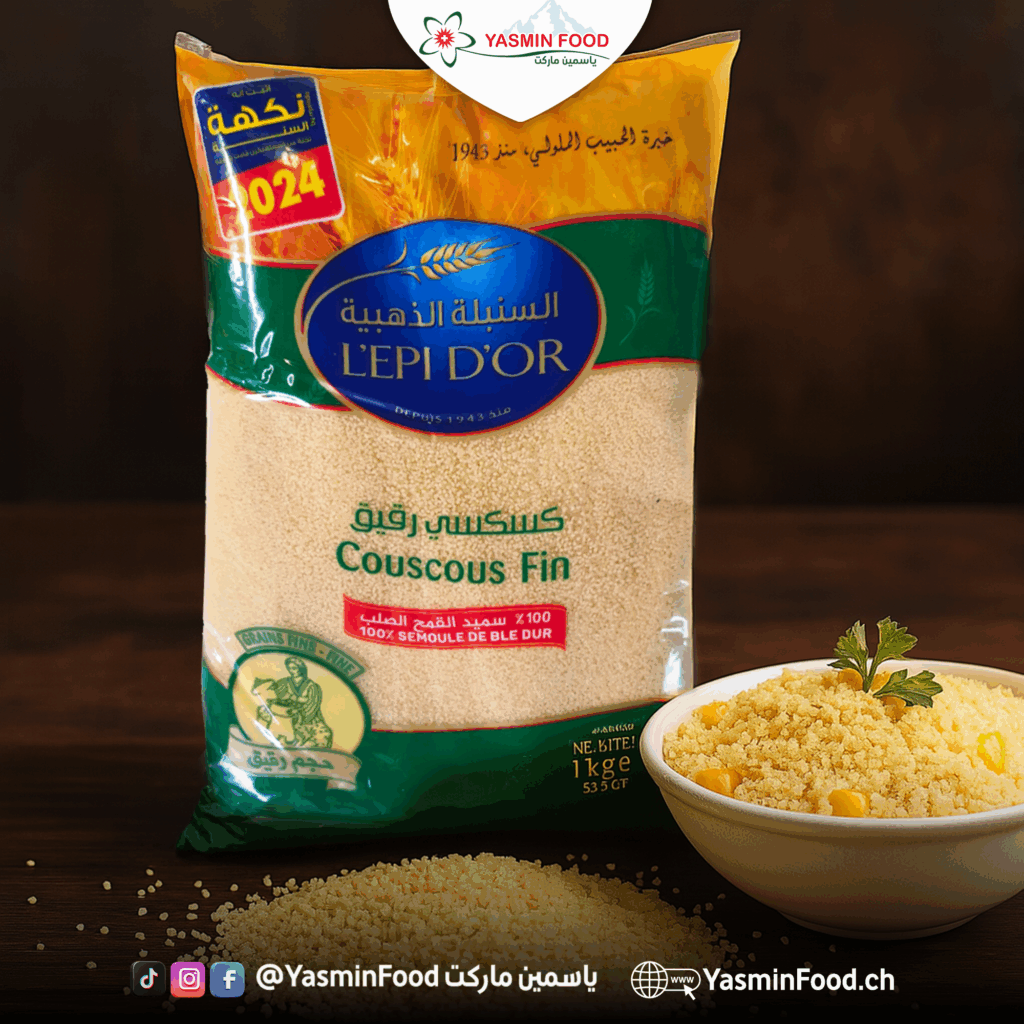 Thin Couscous 1 Kg Golden Sunbulah