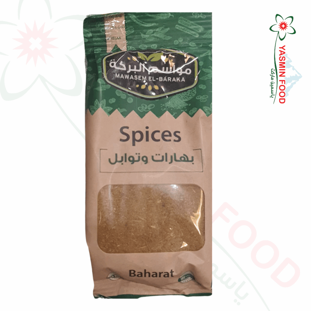 كمون مطحون 80 غ-مواسم البركة
