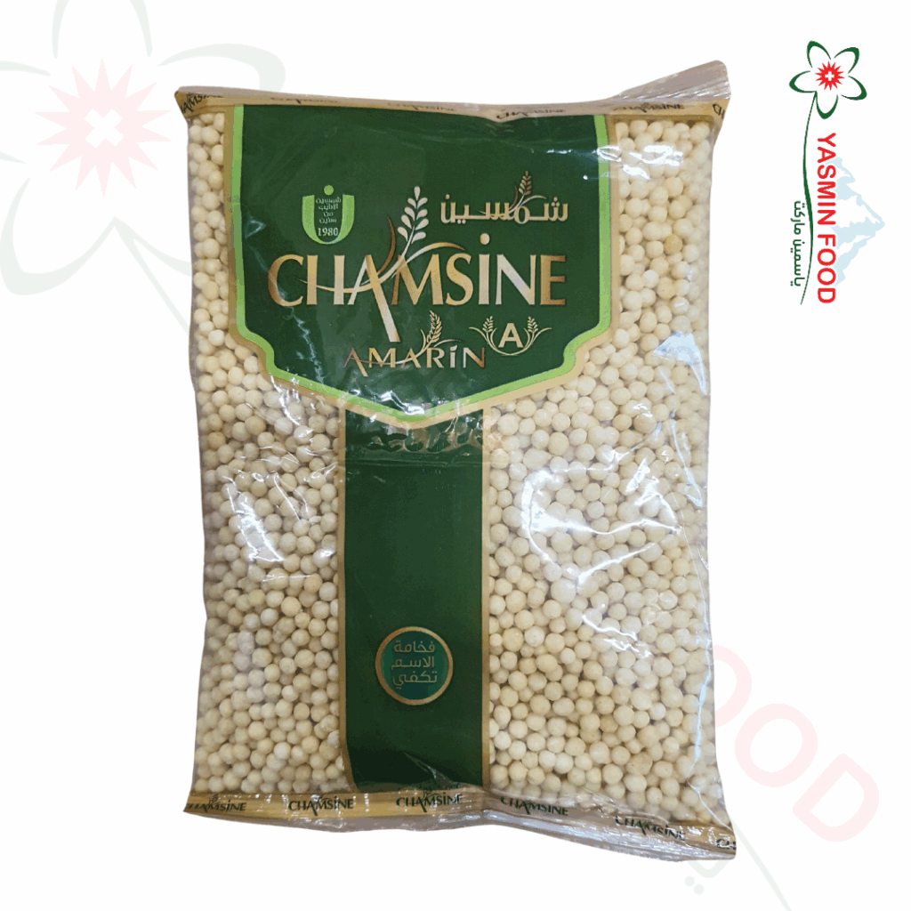 مغربية شمسين-800g