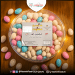 ملبس لوز 800غ - شمسين