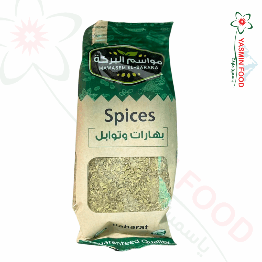 نعناع ناشف 40 غ-مواسم البركة