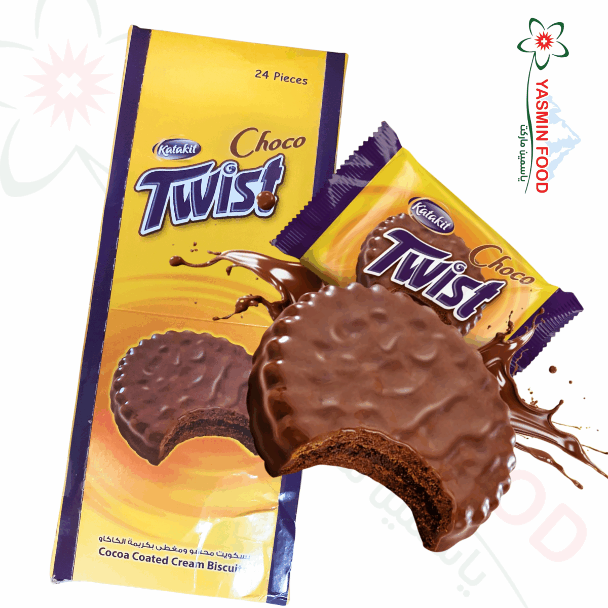 Choco Twist Kekse - 24 Stück