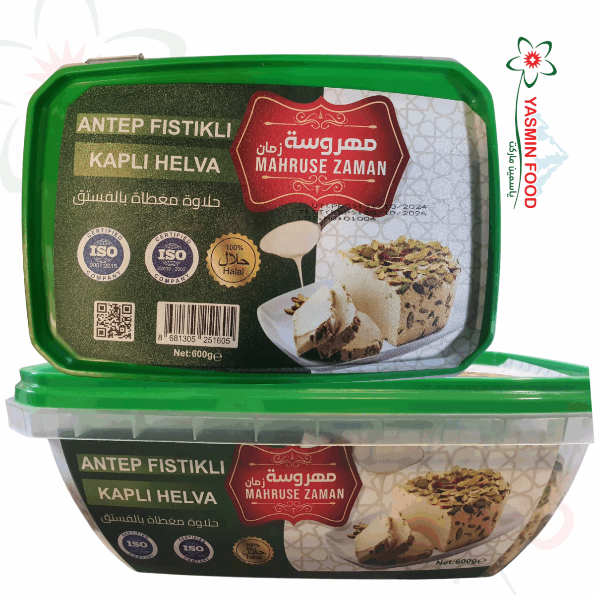 Halawa With Pistachio Puree 600g
