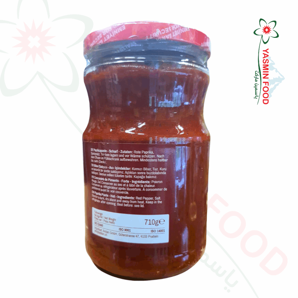 دبس فليفلة حار 710غ Almis