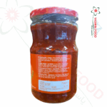 Bell Molasses 710g Almis