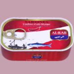 Sardines With Vegetable Oil Spicy Shepherd 125g