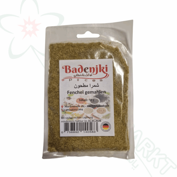Ground Shamra 50g Badenjki