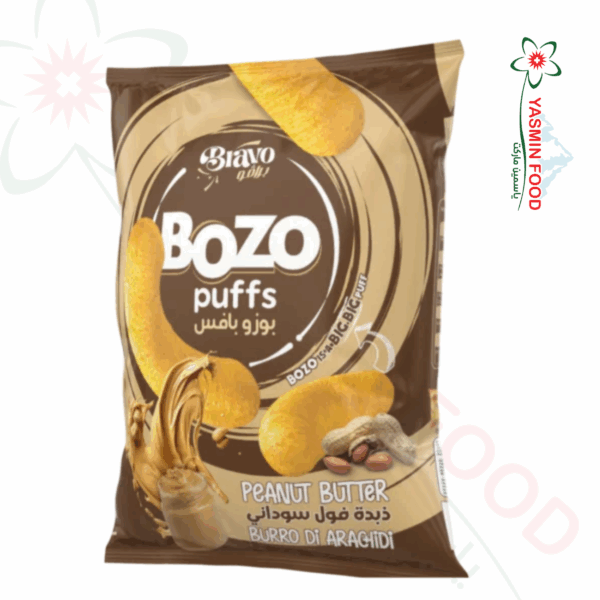 Bravo Erdnussbutter Chips 45gr