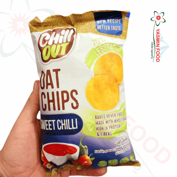 Chilli Out Chips 60gr
