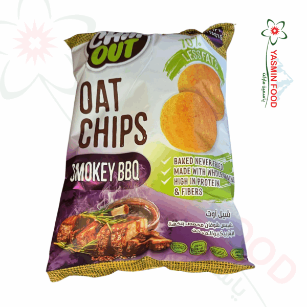 Chill Out Gegrillte Grillchips 60gr