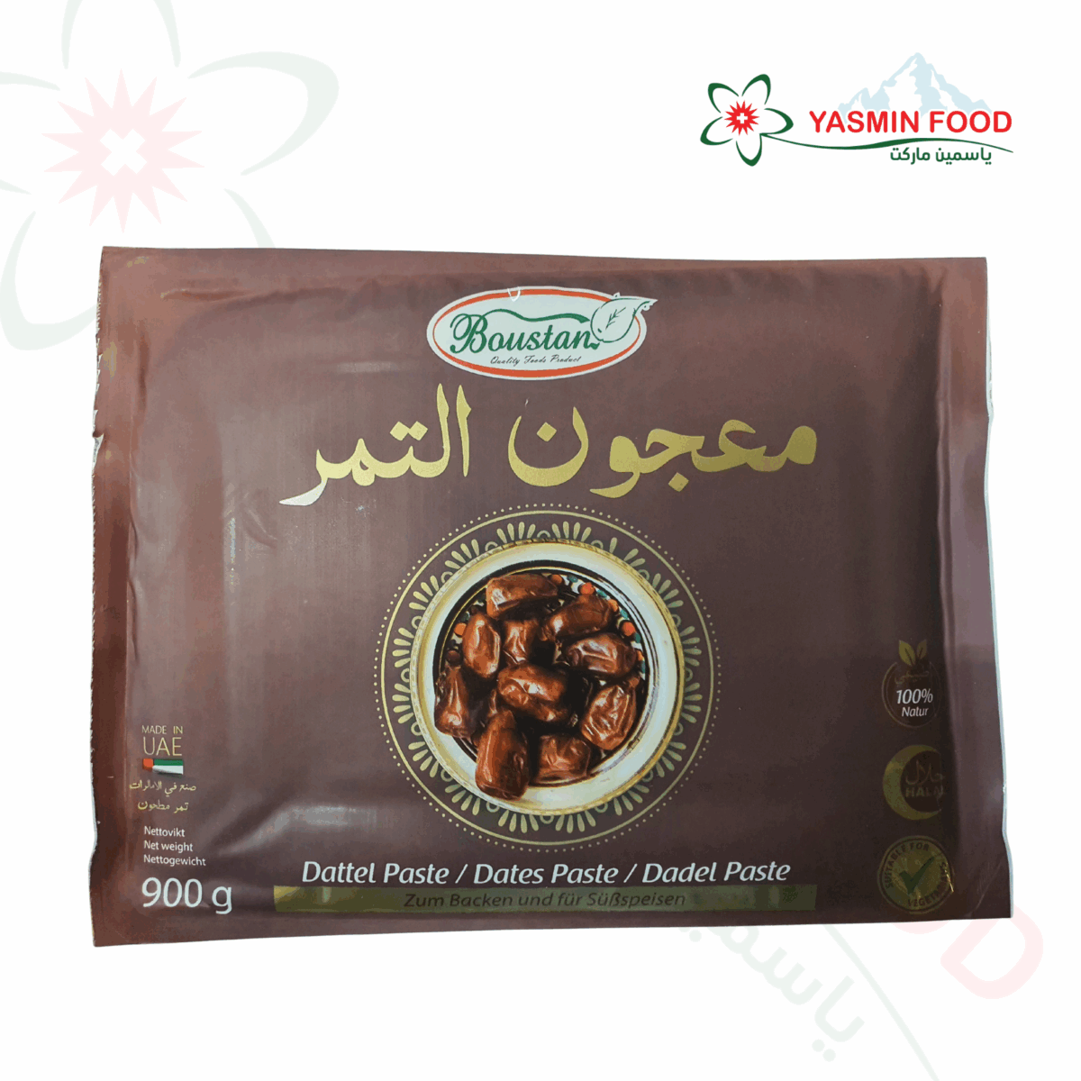 Boustan Date Paste – 900g