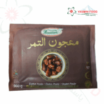 Boustan Date Paste – 900g