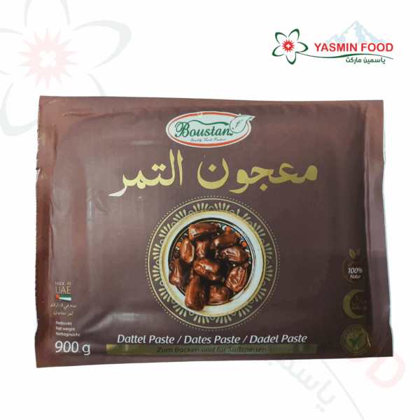 Boustan Date Paste – 900g