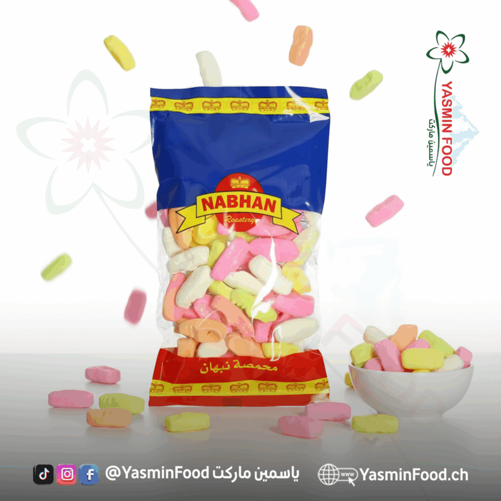 قباقيب النبهان 200غ