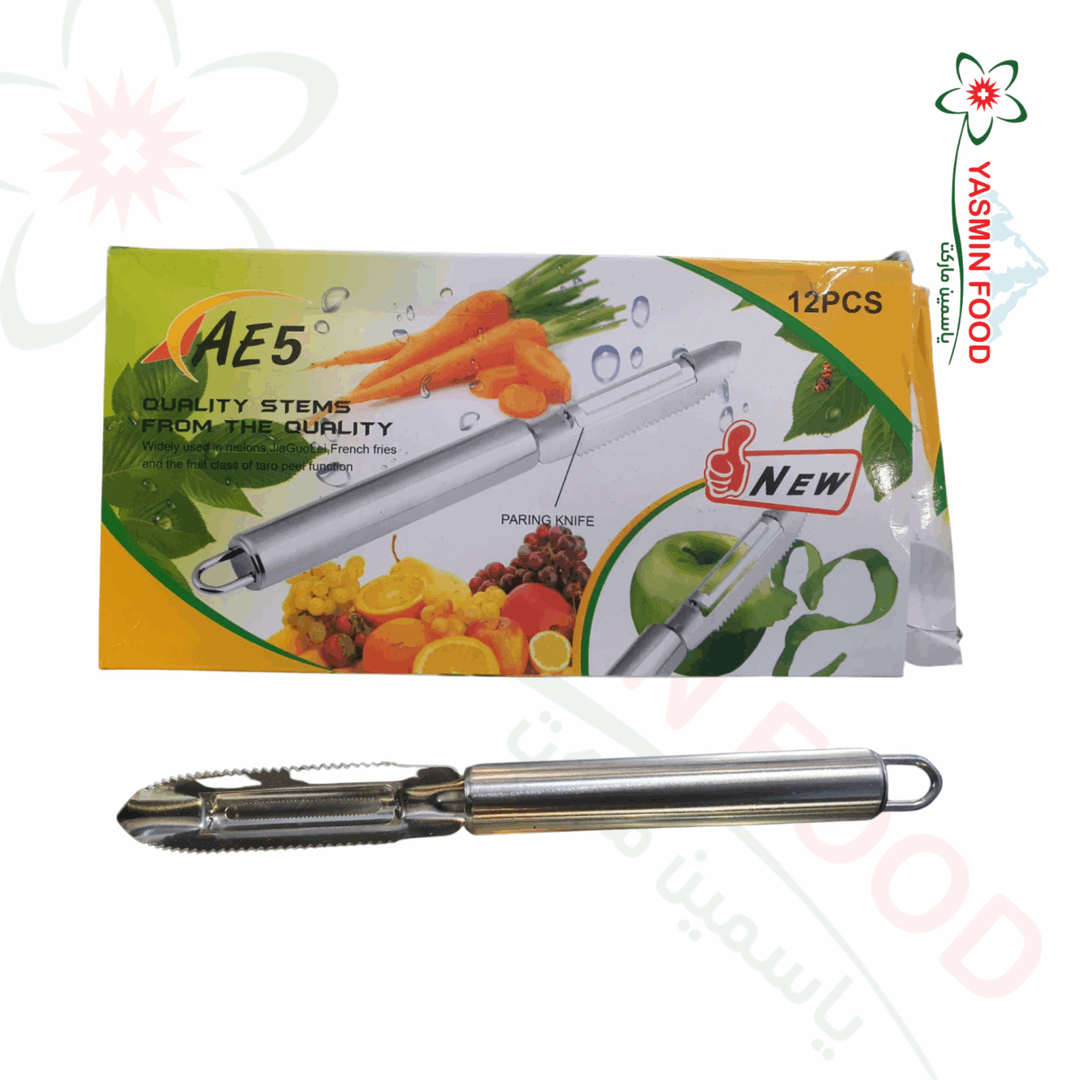Stainless Steel Fruit  Vegetable Peeler-1 Piece