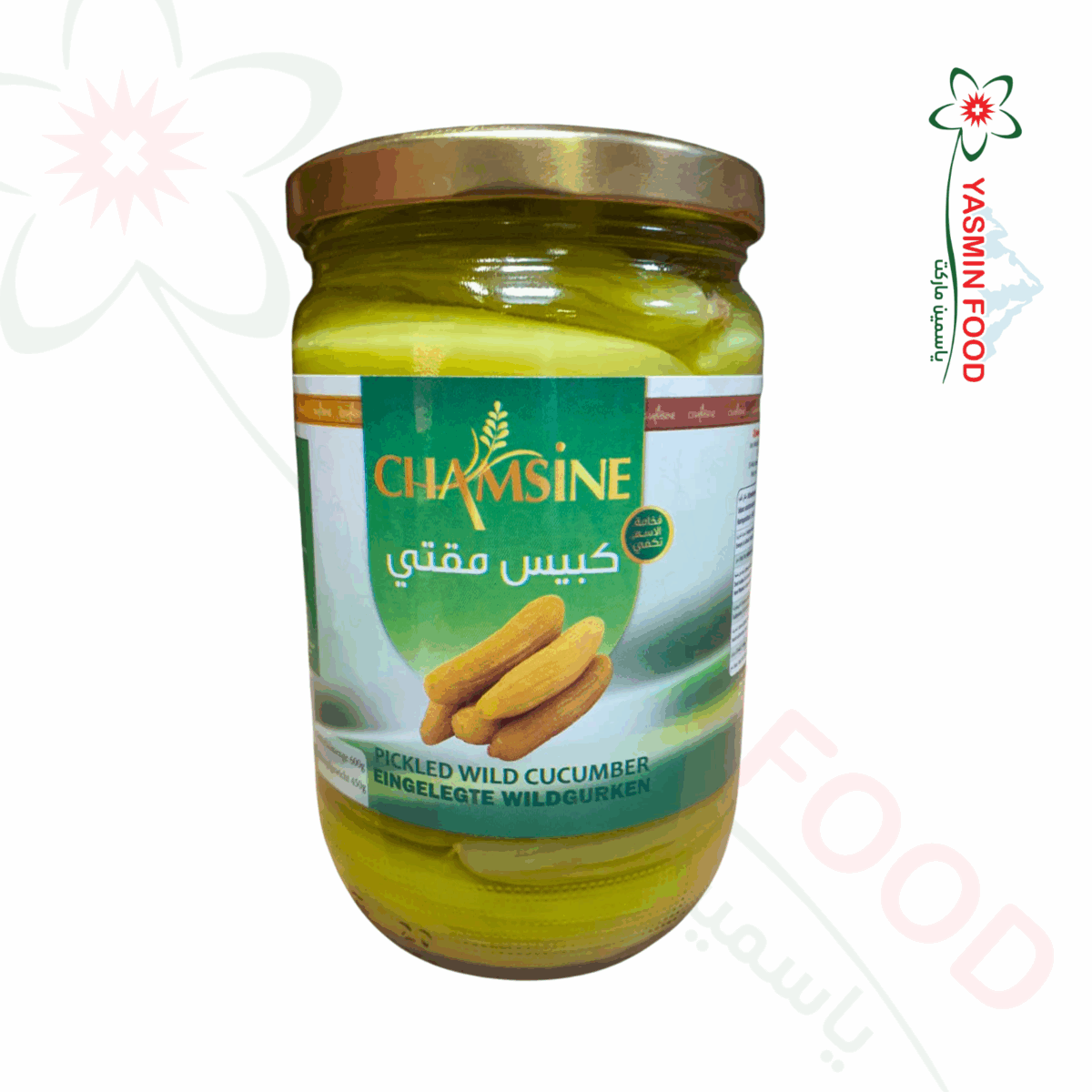 Pickles 600g