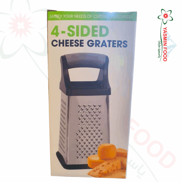 4-Sided Cheese Grader – Versatile