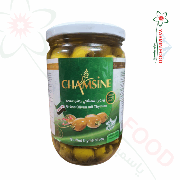 Grüne Oliven Gefüllter Thymian 660g Shamsin