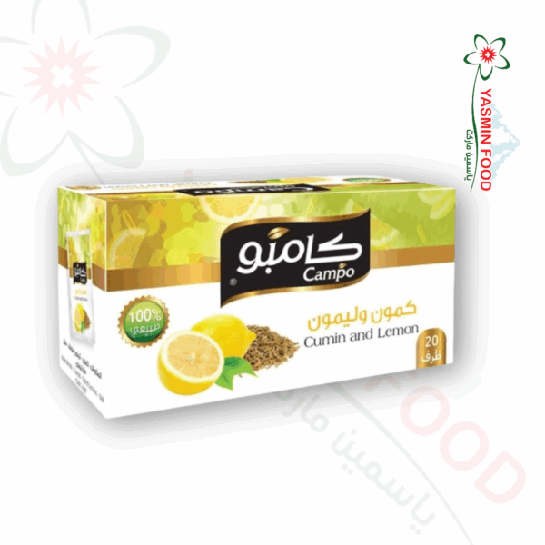 شاي كامبو كمون وليمون 20 ظرف
