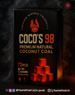 فحم 1 كيلو cocos 98