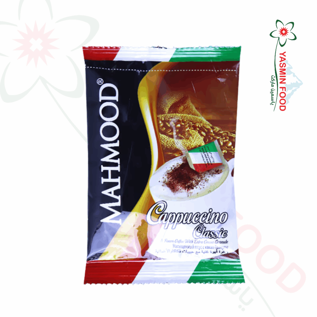 Mahmoud Cappuccino 1 Packung