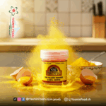 ملون غذائي بودرة اصفر كي ار جي 25غ