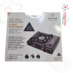 East House Gas Stove