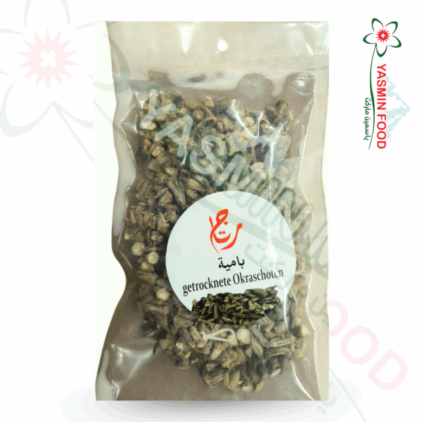 Getrocknete Okraschoten 120g Retaj