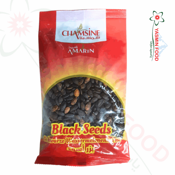 بزر اسود شمسين 300غ