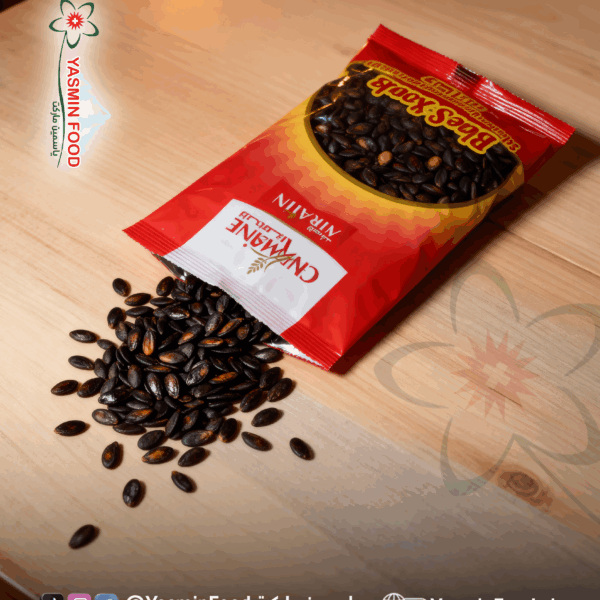 بزر اسود شمسين 300غ