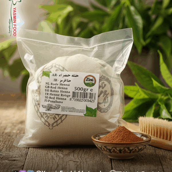 حنة حمراء 500غ