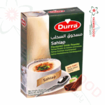 Sahlab Al Durra 100g