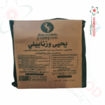 صابون غار 4 قطع مع ليفة