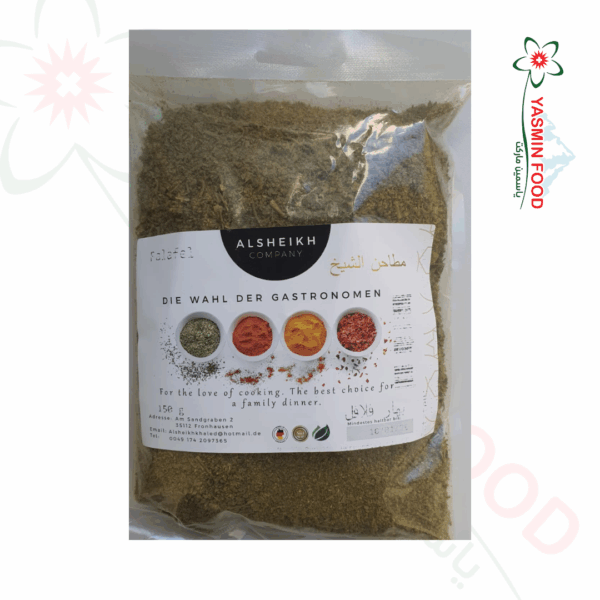 بهار فلافل 150غ الشيخ