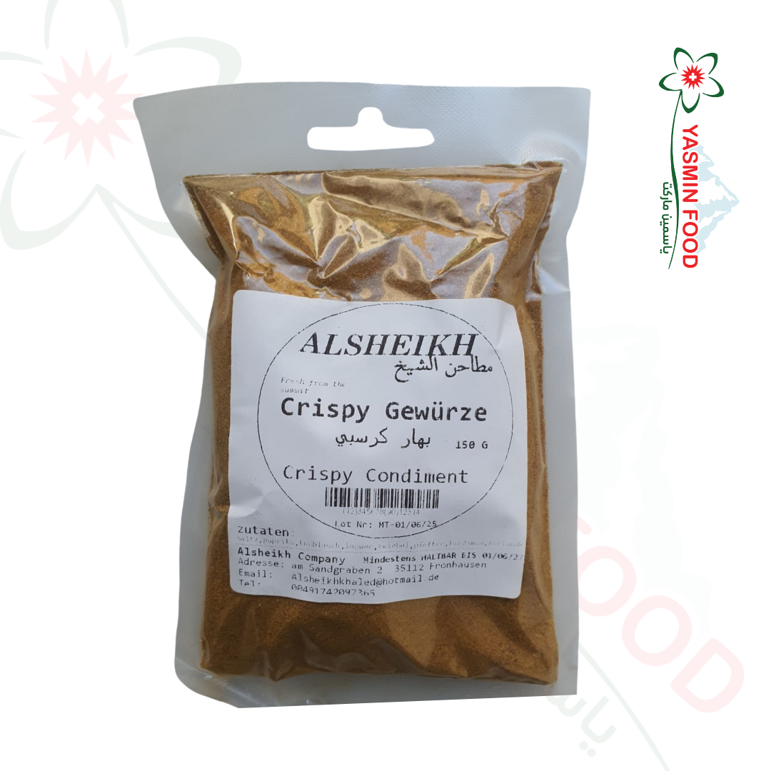 بهار كرسبي 150غ الشيخ بهار كرسبي 150غ الشيخ