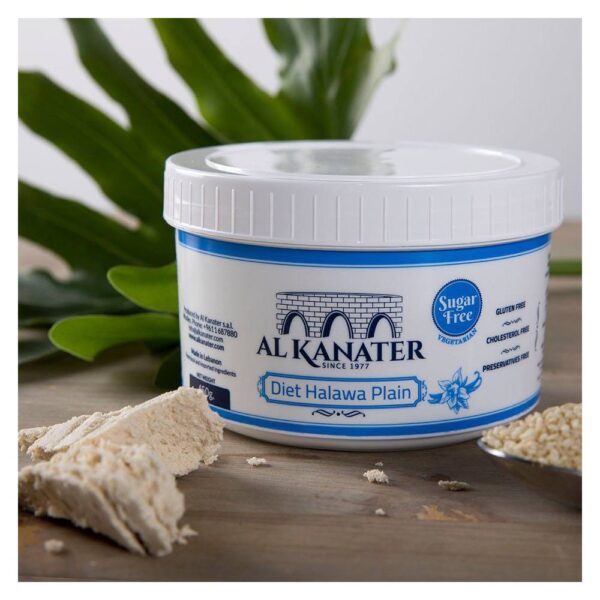 Halawa Plain Diät | 450 g