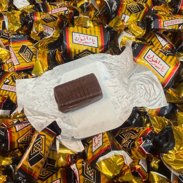 توفي ناشد شوكولا 500gr