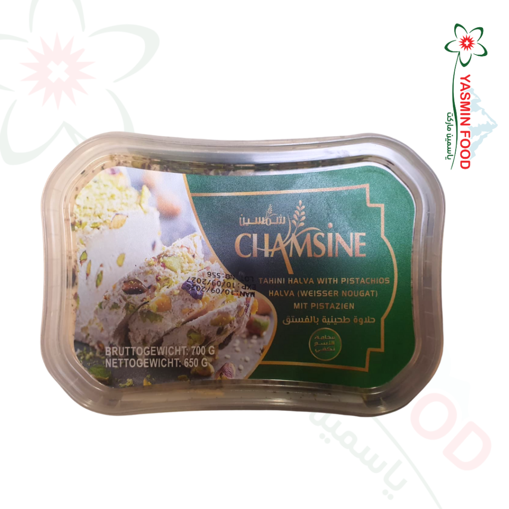 حلاوة طحينية بالفستق شمسين 700 غ