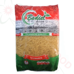 شعيرية 900غ Badiel