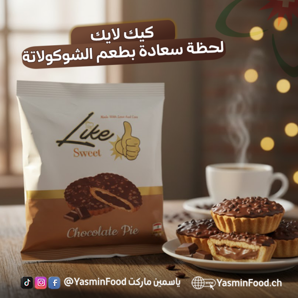 Schokoladengefüllter Kuchen 90g