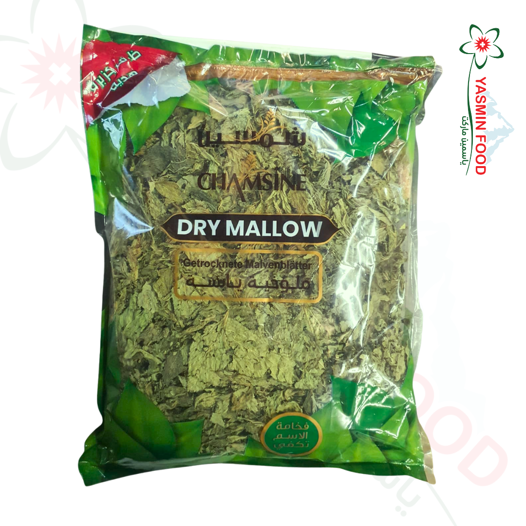 Molokhia 400g mit Koriander-Umschlag Shamsin Geschenk Molokhia Dry Shamsin 400 g mit Koriander-Umschlag als Geschenk