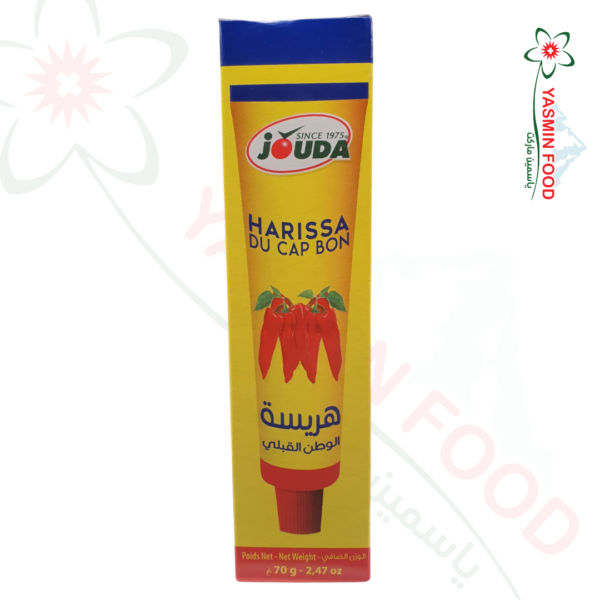 هريسة جودا التونسية 70غ