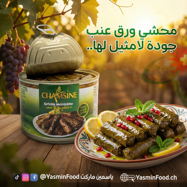 Gefüllte Traubenblätter 400g Sunshine