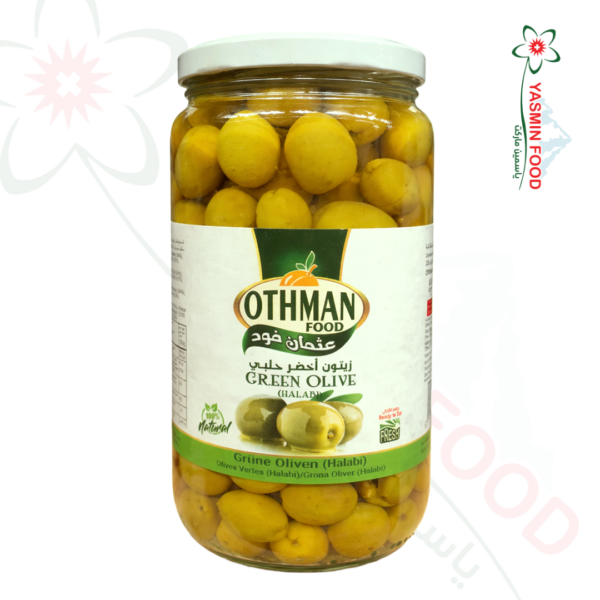 زيتون حلبي 1 كغ عثمان فود