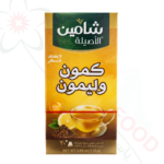 شاي شامين بالكمون والليمون