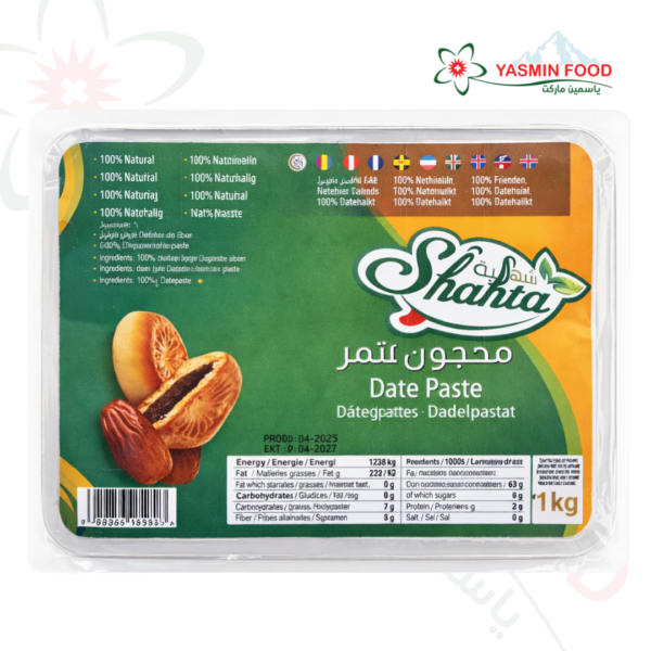 Ajwa-Datteln 1 kg Lecker