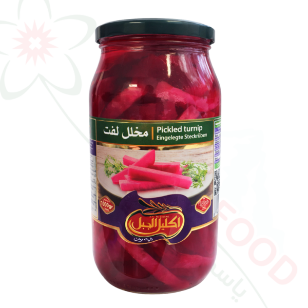 Eingelegte Rosmarinrübe 1 kg