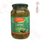 ورق عنب يالنجينا 1300 غ