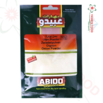 بصل بودرة عبيدو 50غ